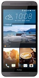 HTC one e9 assistenza riparazioni cellulare smartphone tablet itech